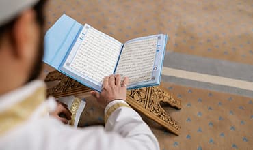 Hifz Memorization Program
