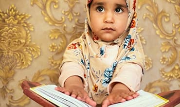 Noorani Qaida for Beginners