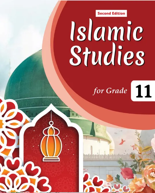 Grade 11 cover